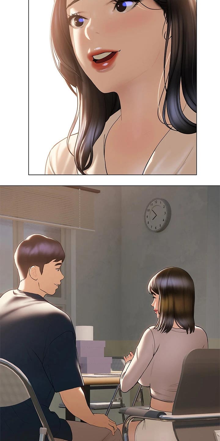 第47章：突然过来28