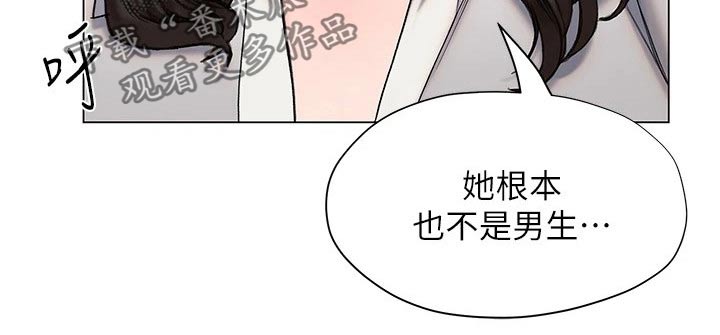 第39章：猛然20