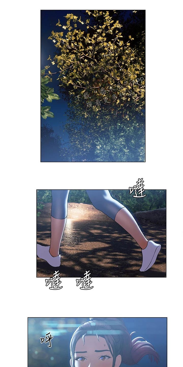 第47章：突然过来11
