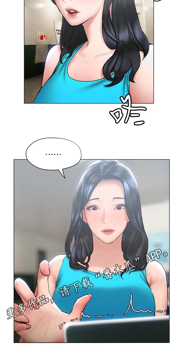 第43章：这里17