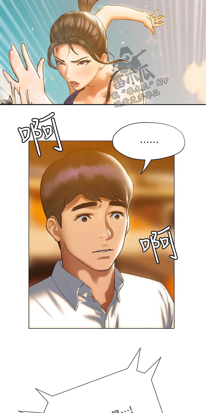 第42章：破纪录5