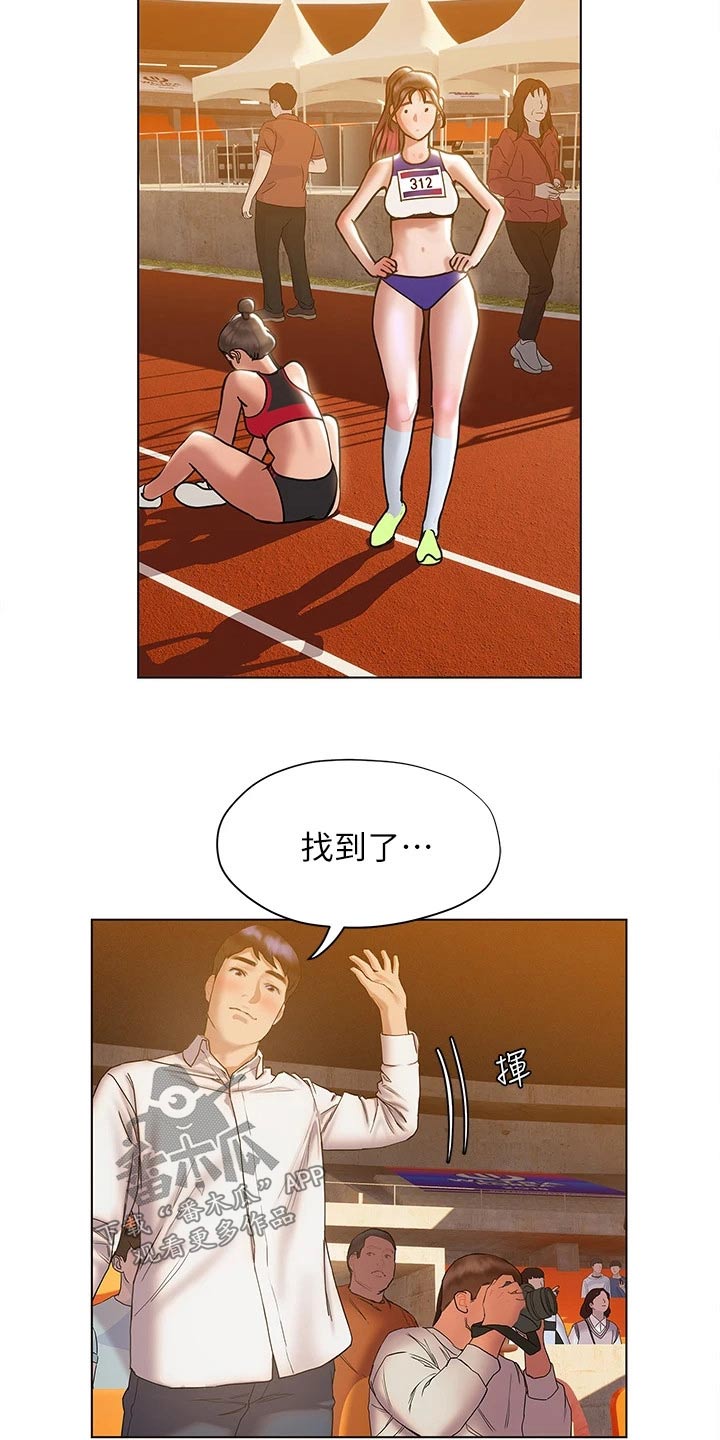 第41章：医院22