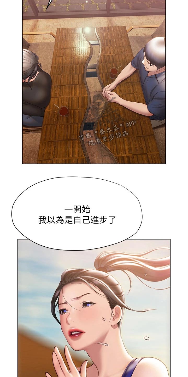 第58章：方法23