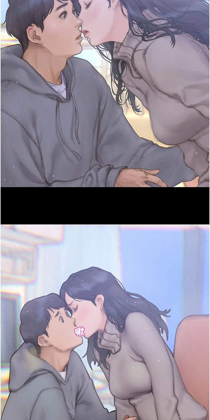 第4章：支支吾吾21