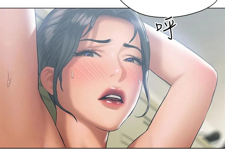 第43章：这里9