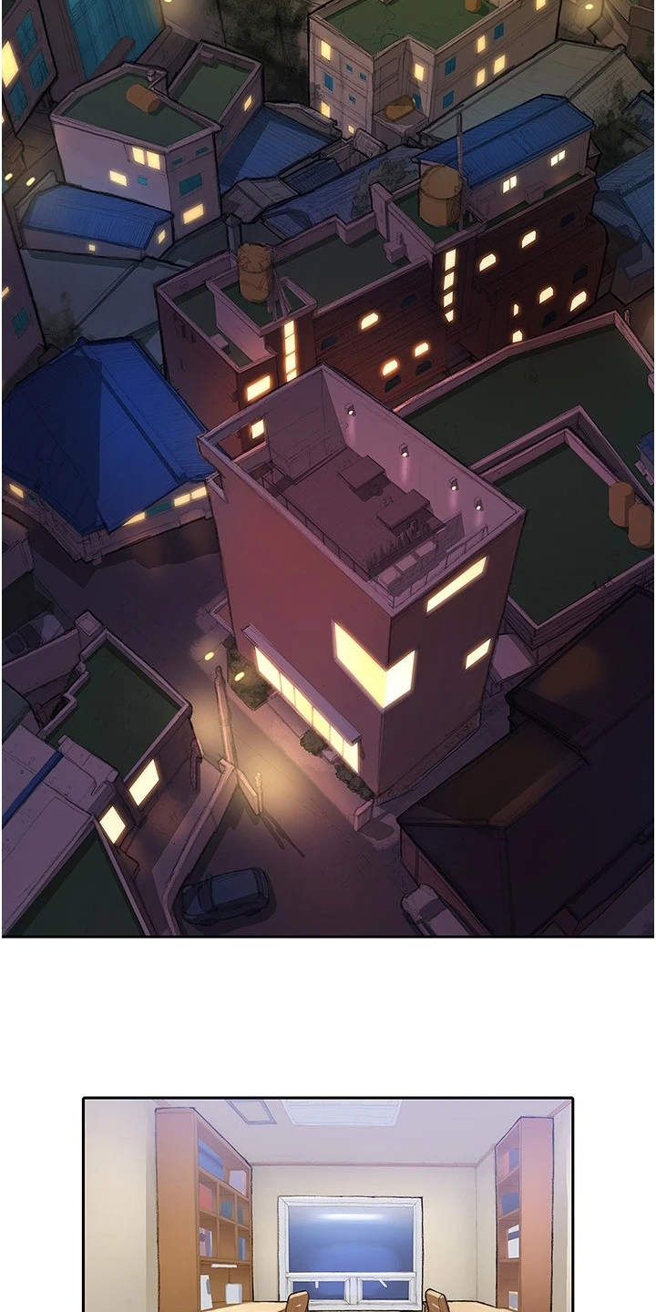 第13章：交换号码15