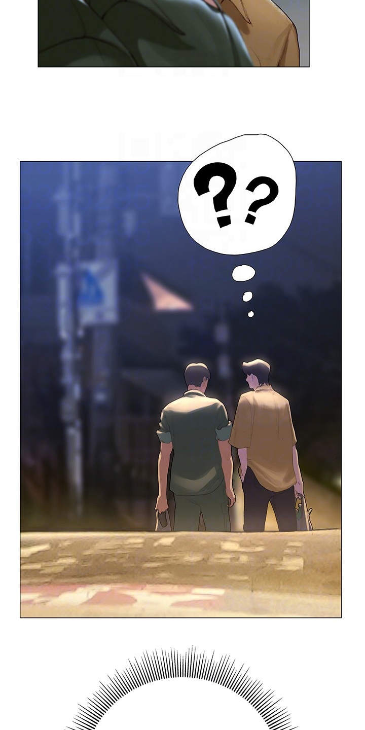 第8章：欢迎会7