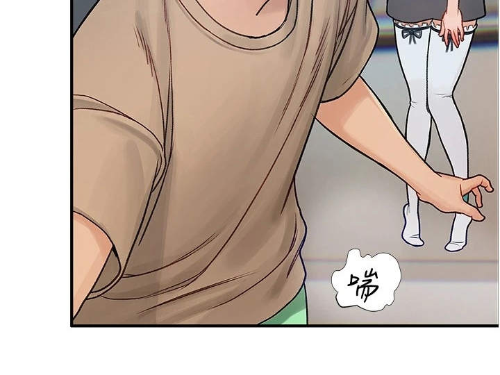 第16章：大头照8
