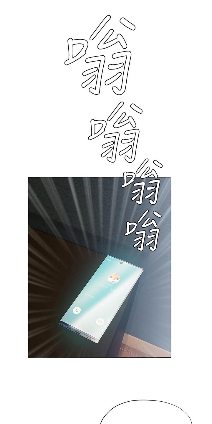 第53章：今天5