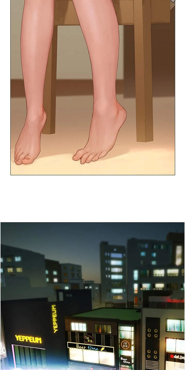 第8章：欢迎会9