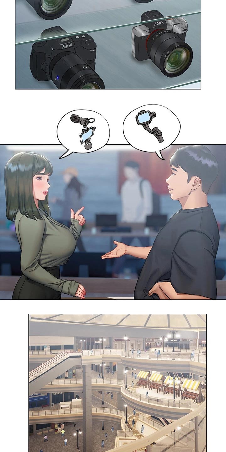 第35章：约会13