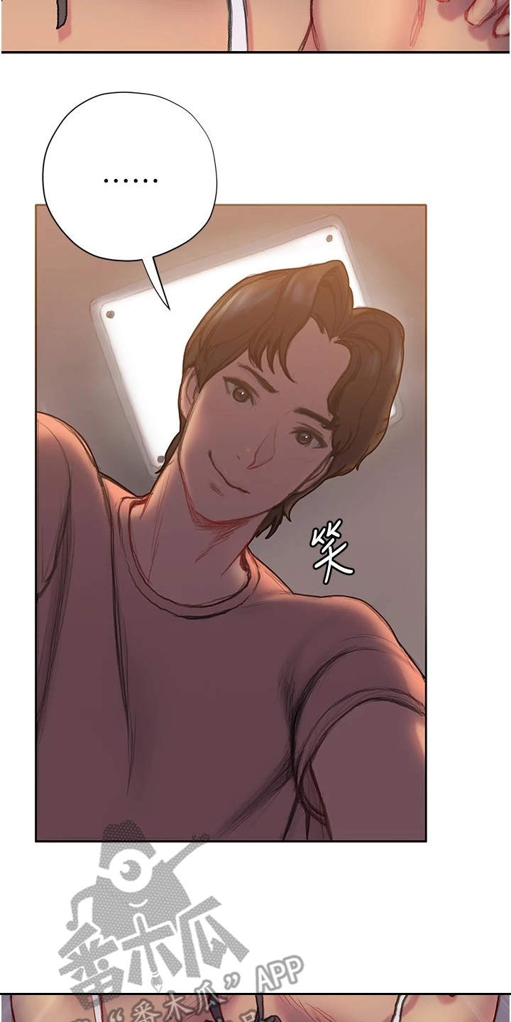 第15章：错过7