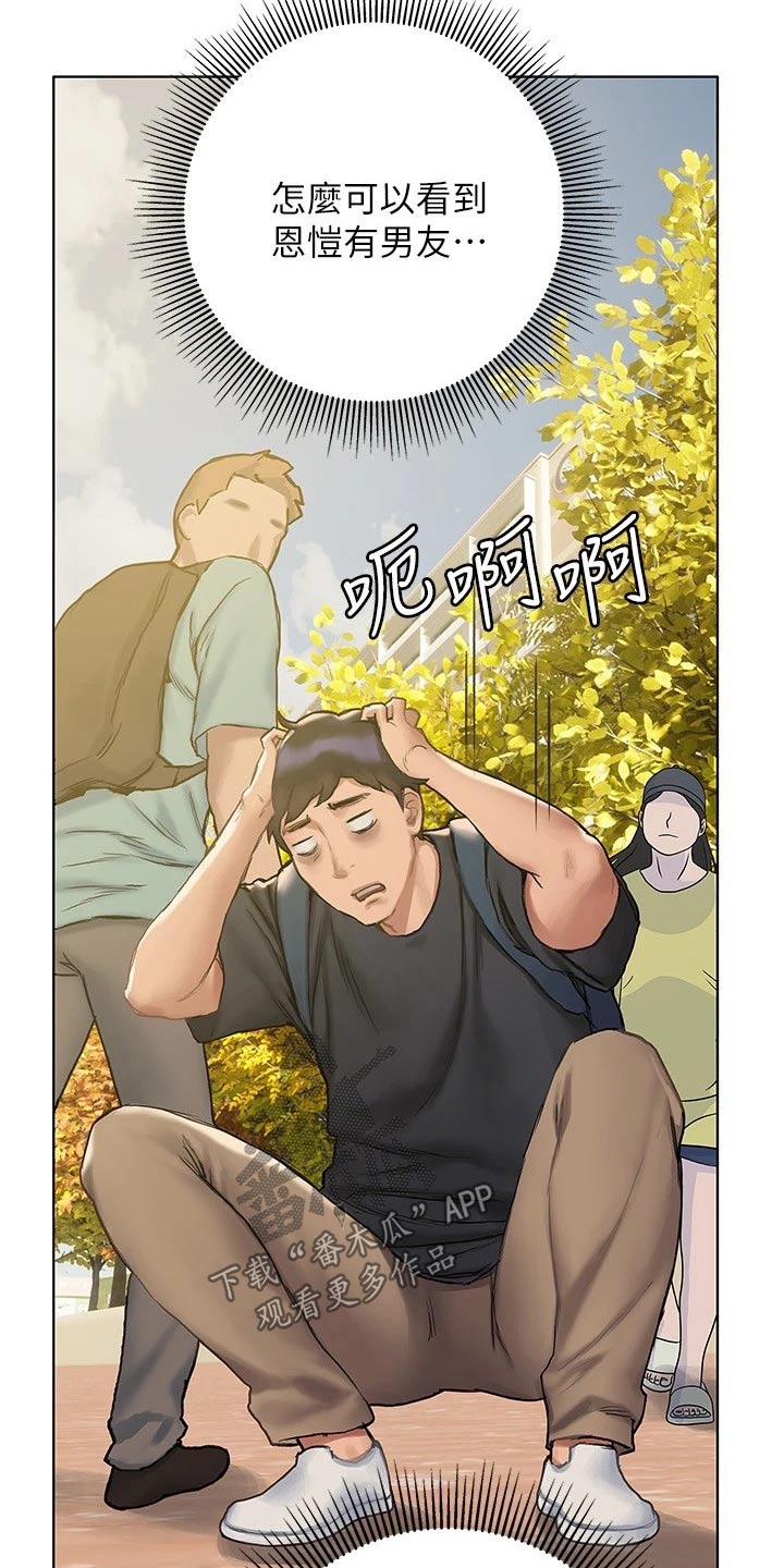 第22章：注意力12