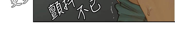 第9章：很羡慕9