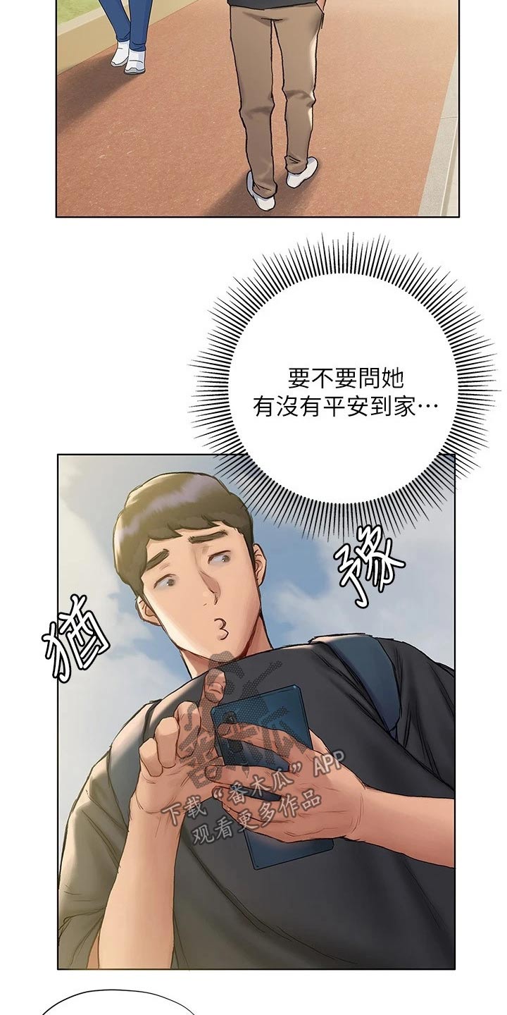 第22章：注意力10