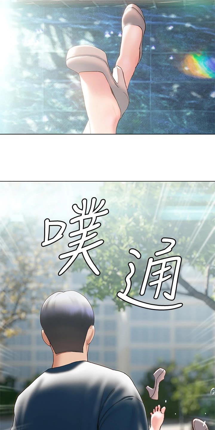 第51章：摔跤8