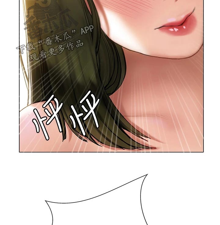 第34章：约见面23