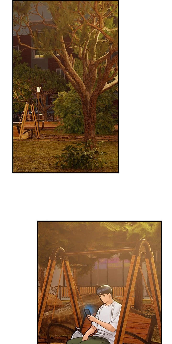 第16章：大头照15