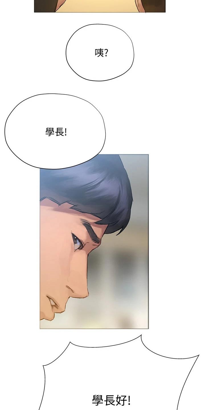 第22章：注意力18