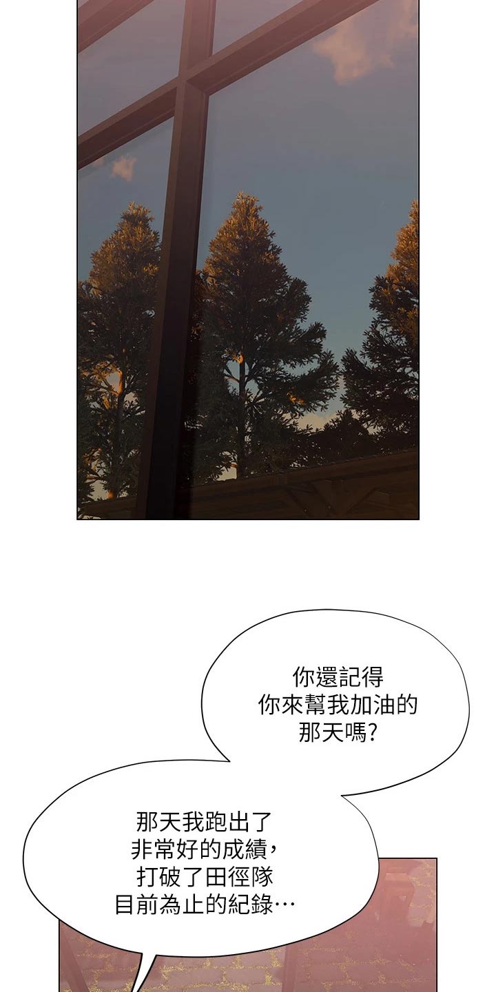 第58章：方法22
