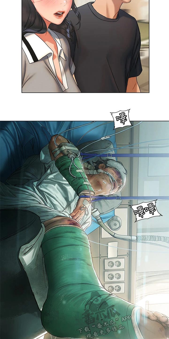 第41章：医院6