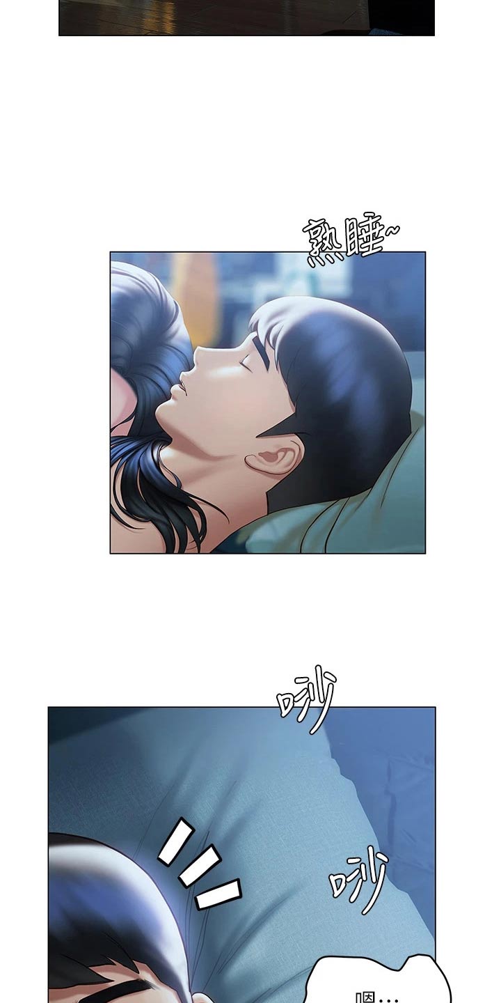 第53章：今天15