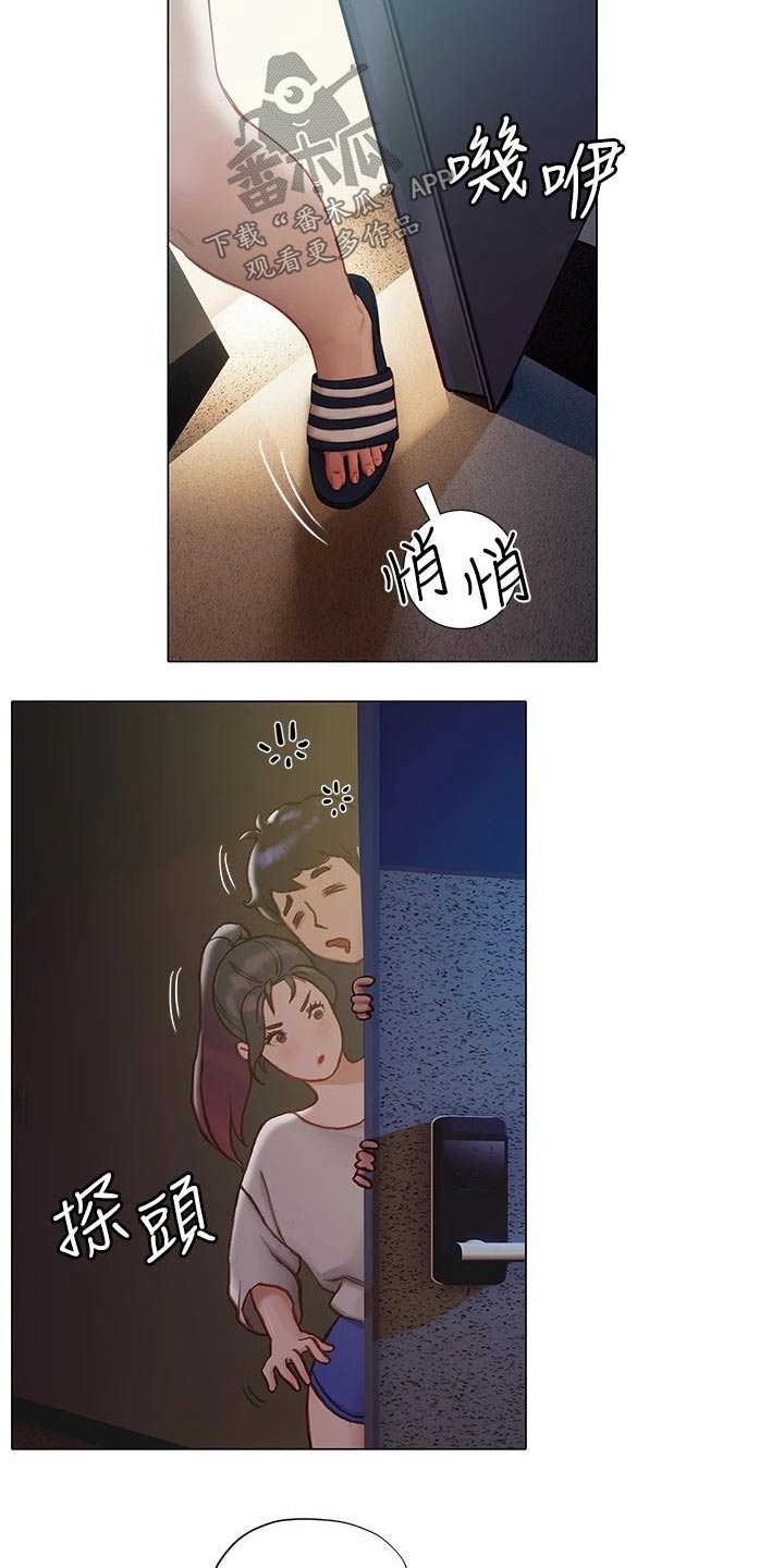 第29章：很满意3
