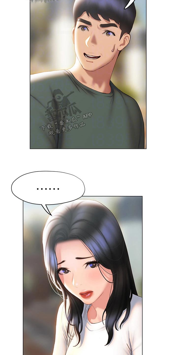 第60章：模模糊糊19