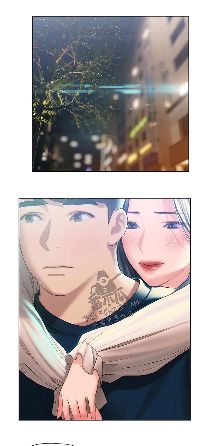 第54章：睡意7