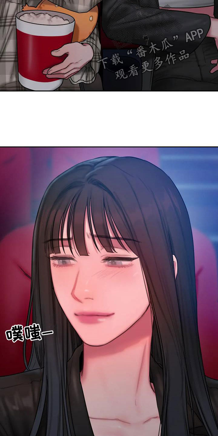 第70章：电话5