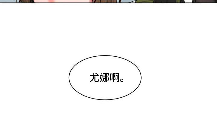第14章：打岔10