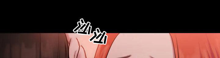 第57章：你够了9