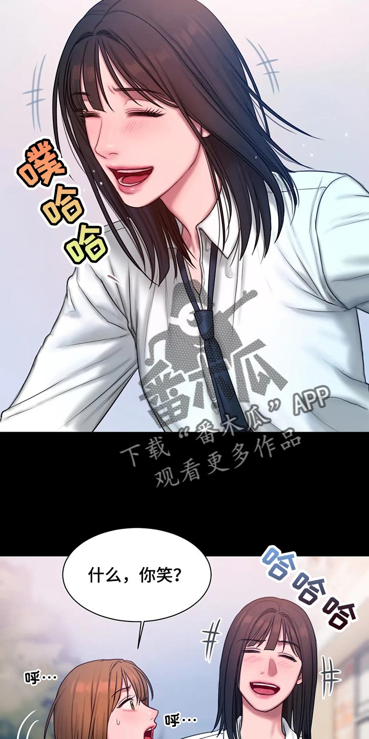 第39章：怎么会这么难1