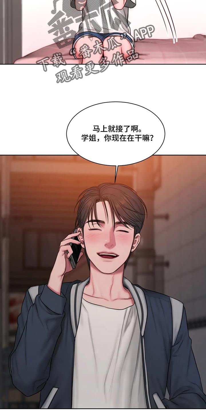 第27章：看电影15