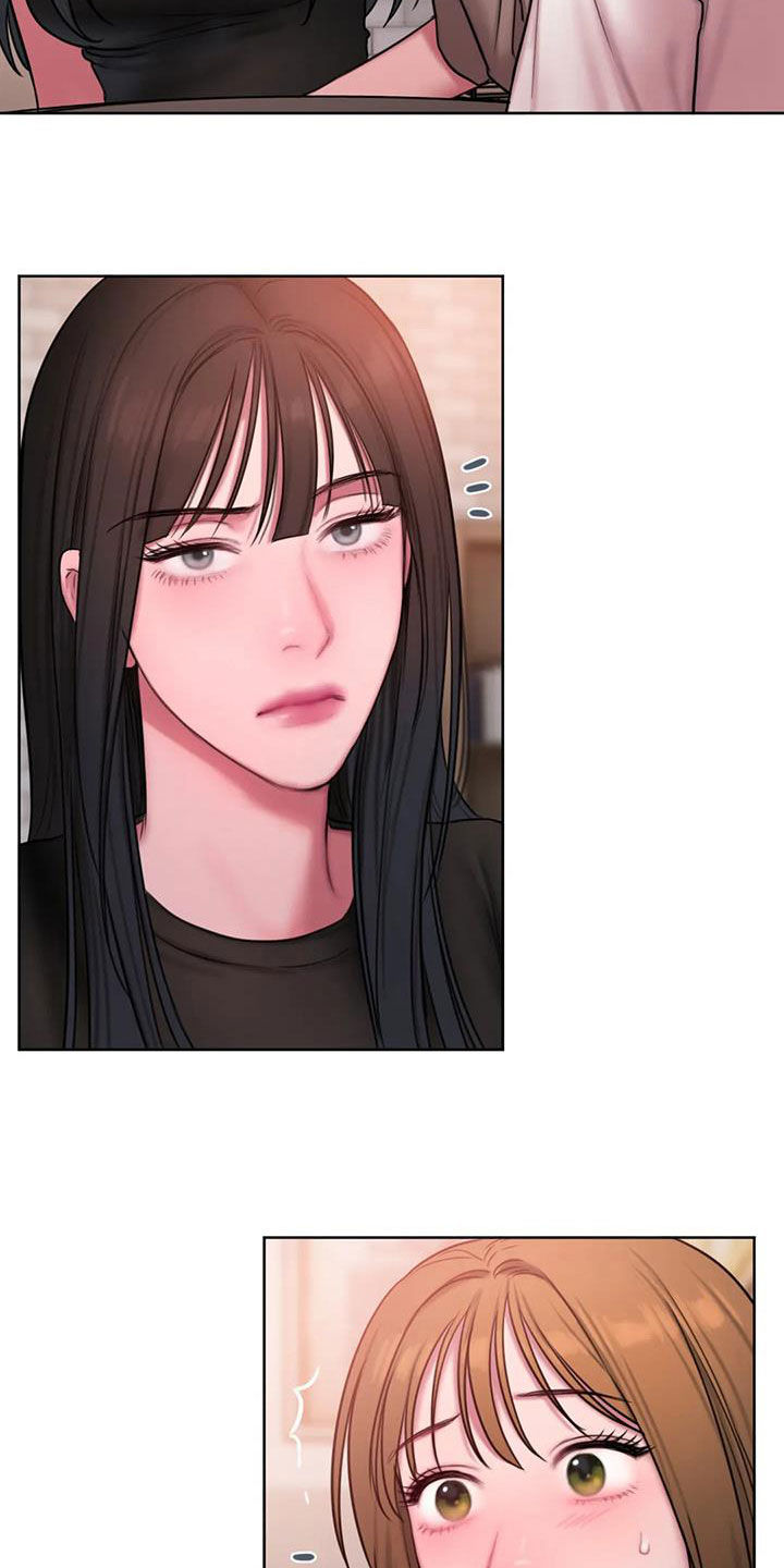 第42章：到底是谁14