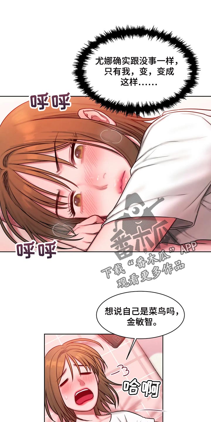 第27章：看电影12