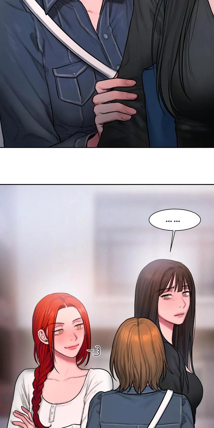 第86章：等你19