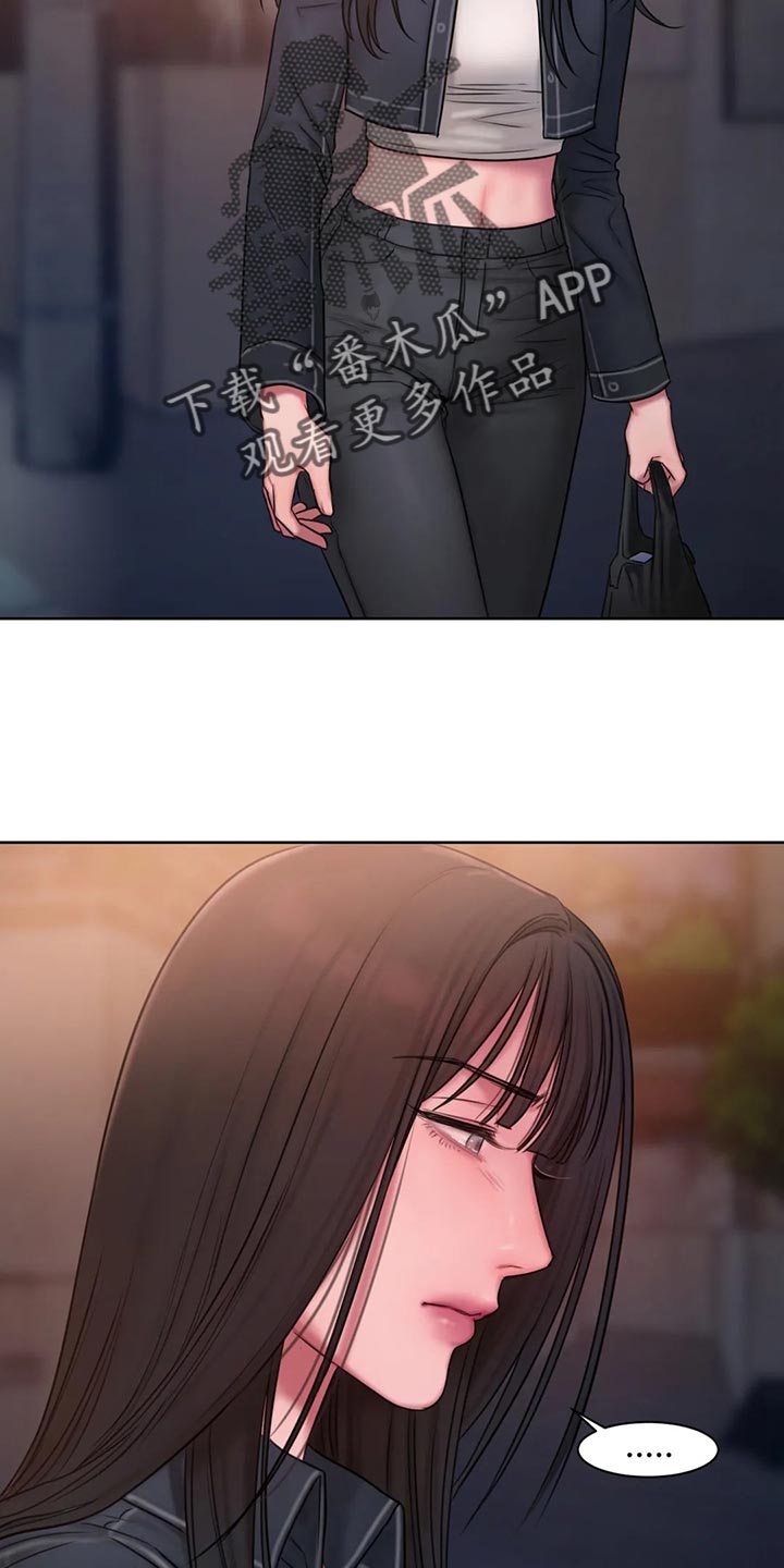 第41章：偷拍9