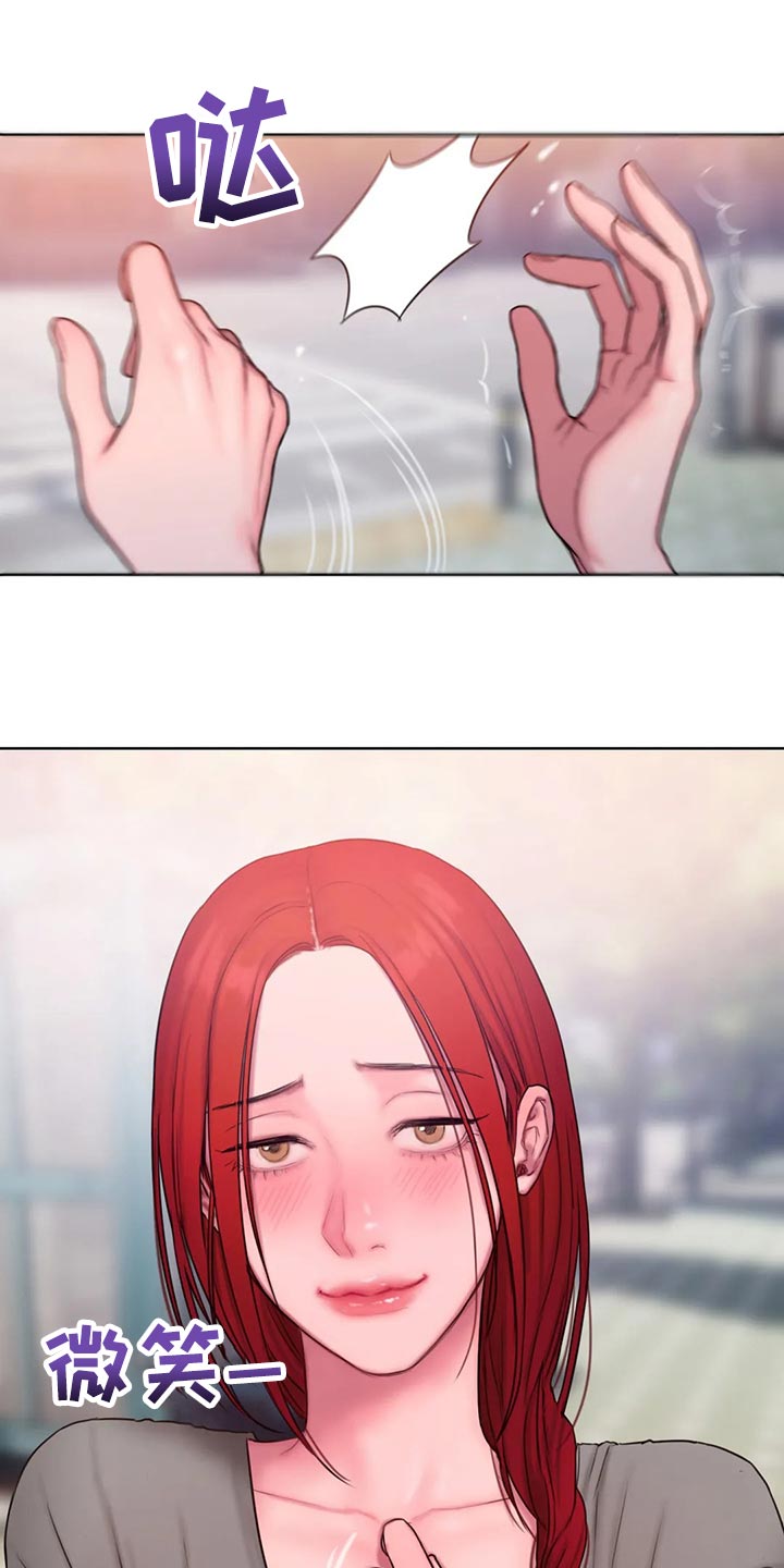 第39章：怎么会这么难11