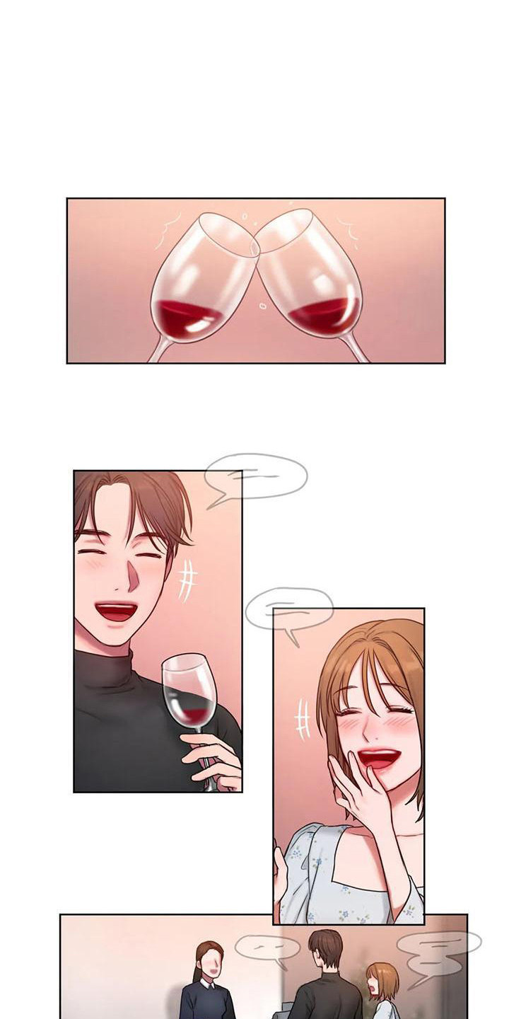 第16章：脸红8