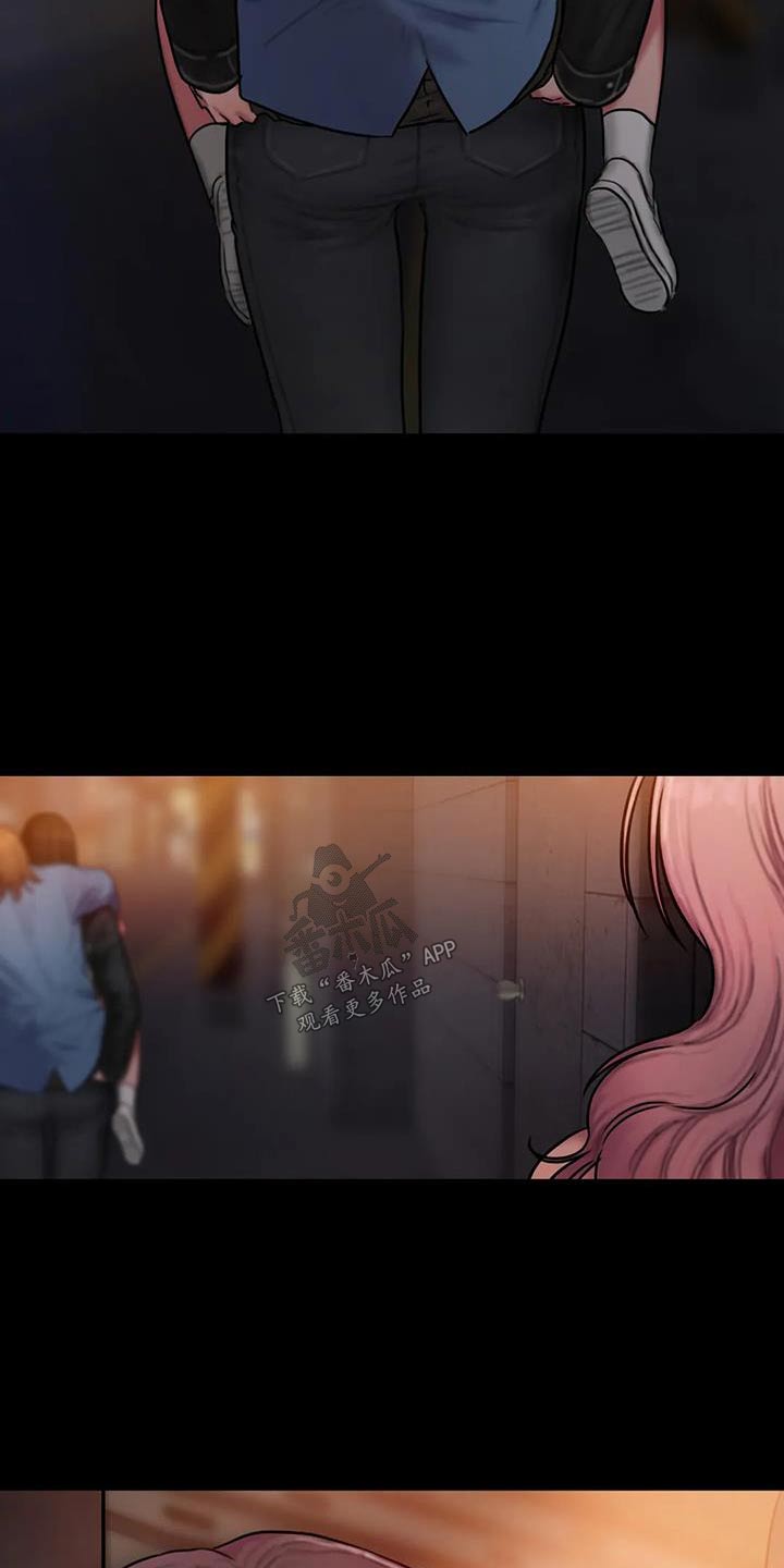 第106章：生气1