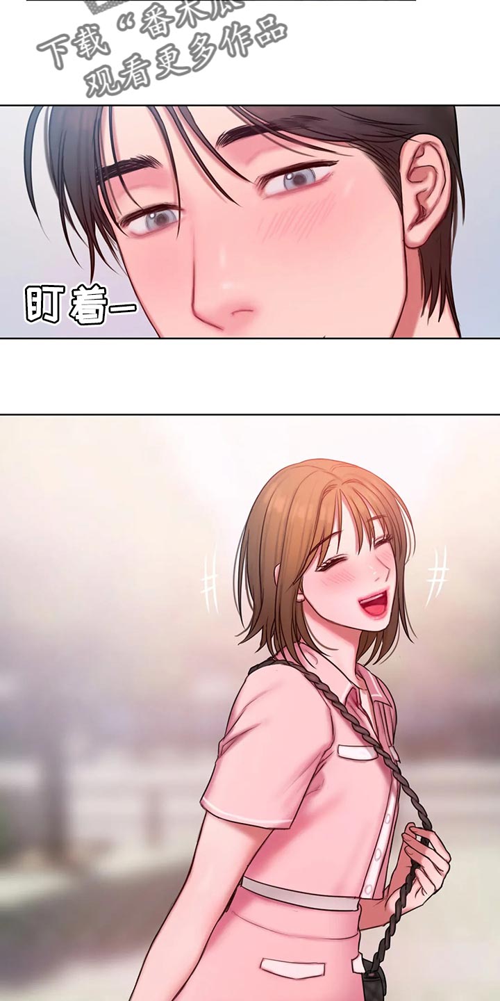 第34章：总是想起她18