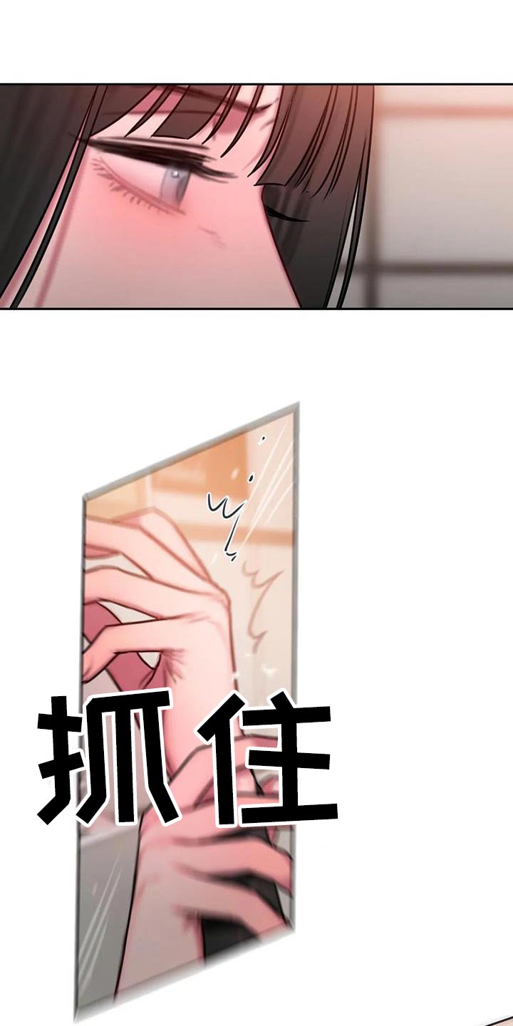 第85章：条件25