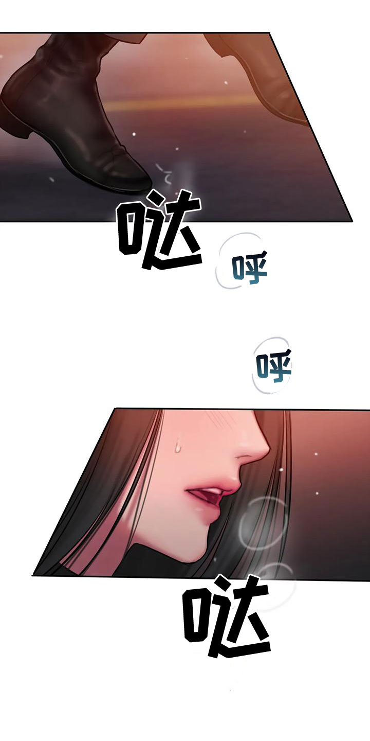 第61章：喝醉21