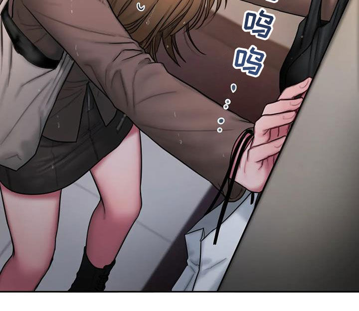 第51章：摔跤11