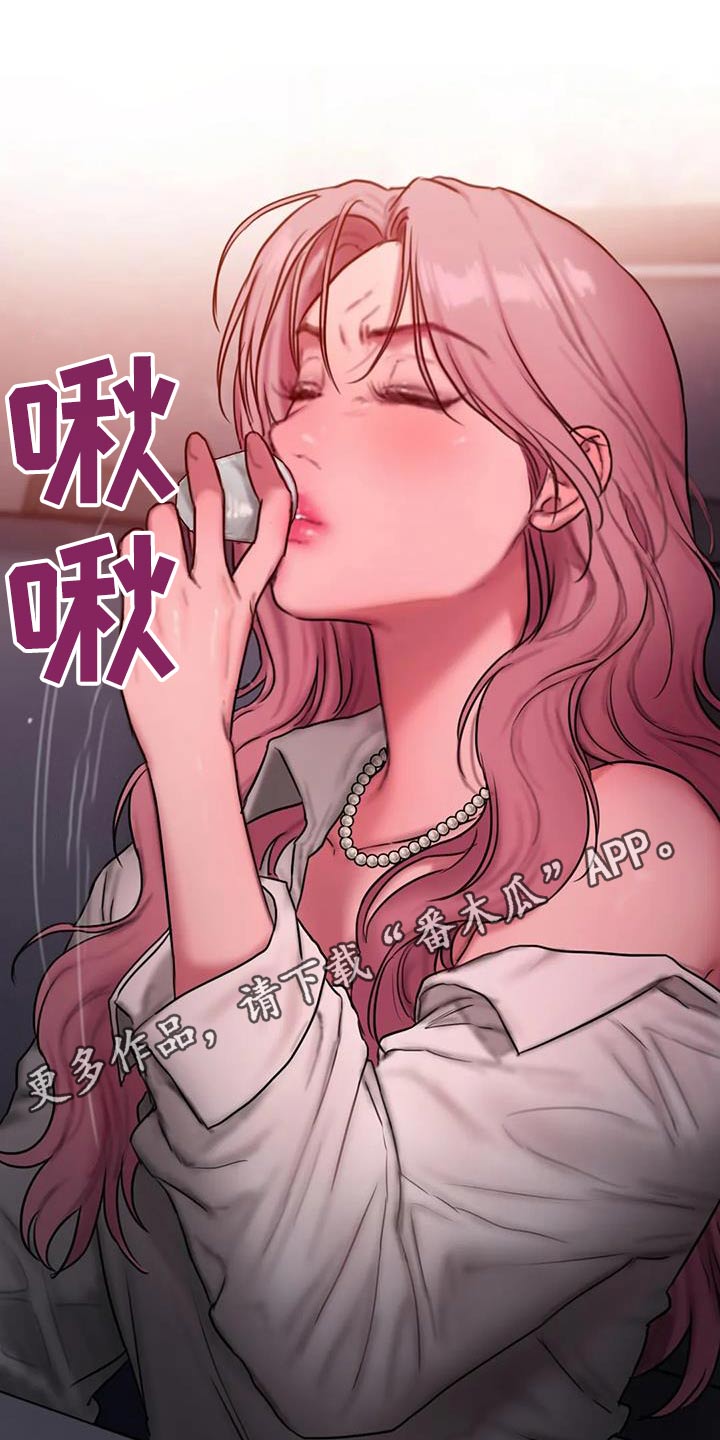 第109章：到此为止21