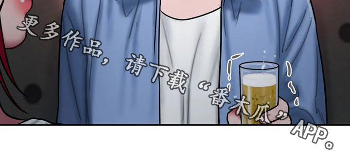 第58章：不熟24