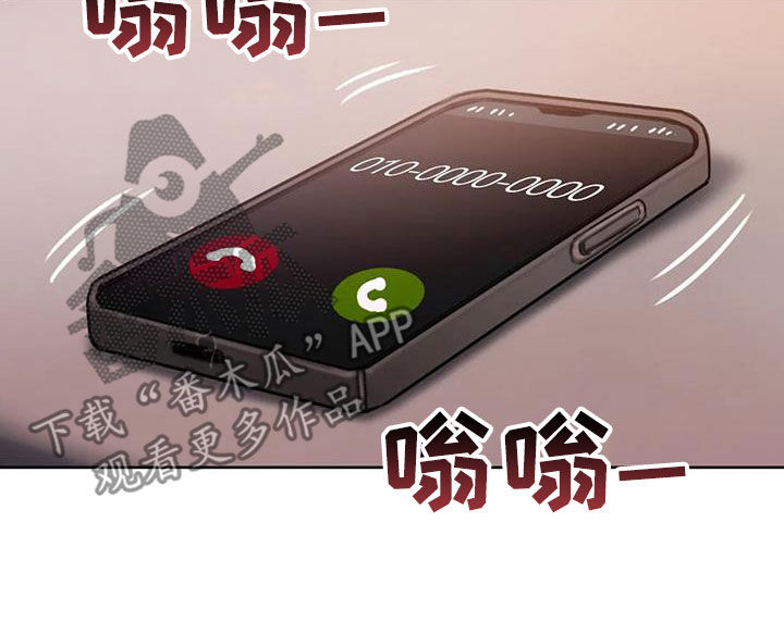 第42章：到底是谁9