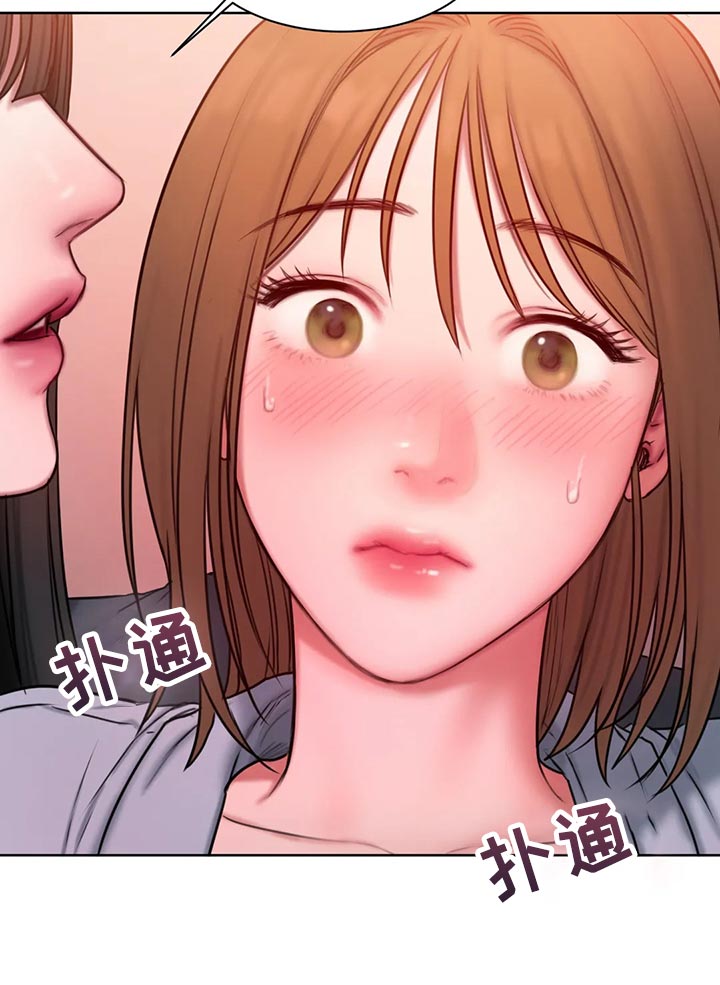 第30章：质问6