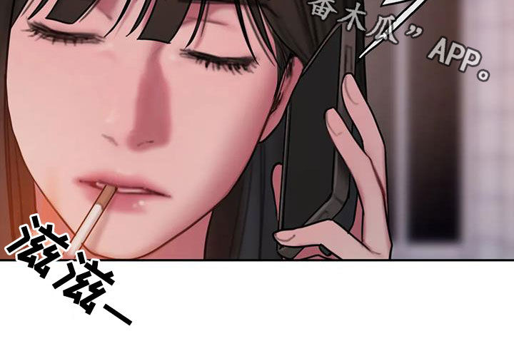 第70章：电话26